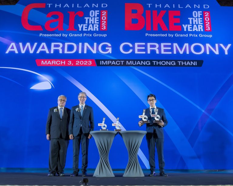 ข่าวรถวันนี้ : เอ็มจี รับ 4 รางวัล “รถยอดเยี่ยมแห่งปี 2023” NEW MG5 มาแรงรับรางวัล 2 ปี ซ้อน กวาดรางวัลรถไฟฟ้าได้ถึง 2 รุ่น และไฮบริด 1 รุ่น