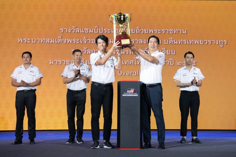 ข่าวรถวันนี้ : Toyota Gazoo Racing Motorsport 2023 “MAKE EVER BETTER CAR” From Circuit to the Road ความสนุกสนาน เพื่อสร้างสรรค์ยนตกรรมที่ดียิ่งกว่า จากสนามแข่งสู่ท้องถนน