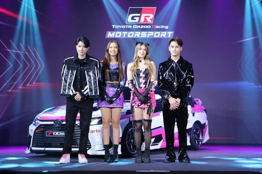 ข่าวรถวันนี้ : Toyota Gazoo Racing Motorsport 2023 “MAKE EVER BETTER CAR” From Circuit to the Road ความสนุกสนาน เพื่อสร้างสรรค์ยนตกรรมที่ดียิ่งกว่า จากสนามแข่งสู่ท้องถนน