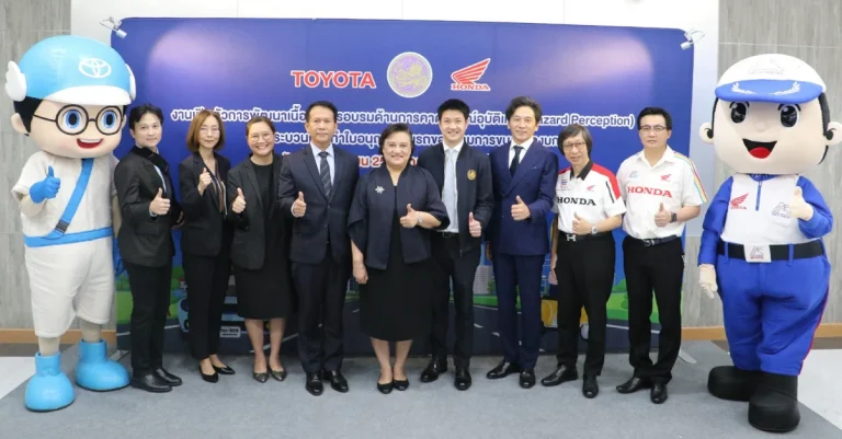 ข่าวรถวันนี้ : โตโยต้า ประสานความร่วมมือ กับ กรมการขนส่งทางบก ร่วมพิธีลงนามบันทึกข้อตกลง (MOU) ผลักดันสังคมไทยสู่สังคมแห่งความปลอดภัยอย่างยั่งยืน