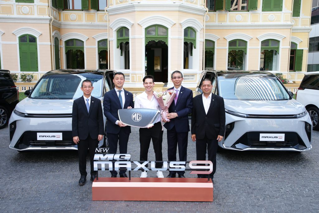 ข่าวรถวันนี้ : เอ็มจี ส่งมอบ NEW MG MAXUS 9 ล็อตแรก