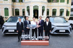 ข่าวรถวันนี้ : เอ็มจี ส่งมอบ NEW MG MAXUS 9 ล็อตแรก