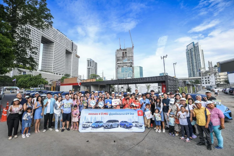 ข่าวรถวันนี้ : เอ็มจี ผนึก ททท.เอาใจลูกค้าอีวี จัดกิจกรรม Carbon Free Road Trip กินเที่ยวชาร์จที่อยุธยาฯ