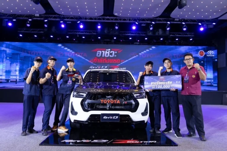 ข่าวรถวันนี้ : ประกาศผลงานสร้างสรรค์ไอเดียการแต่งรถโตโยต้า “อาชีวะ ท้าแต่งแซด กับ ไฮลักซ์ รีโว่-ดี แซดอิดิชั่น”