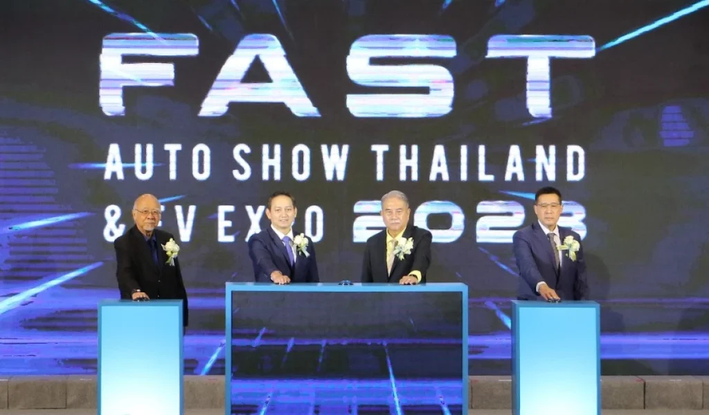 ข่าวรถวันนี้ : โตโยต้า ร่วมแสดงรถในงาน FAST Auto Show 2023