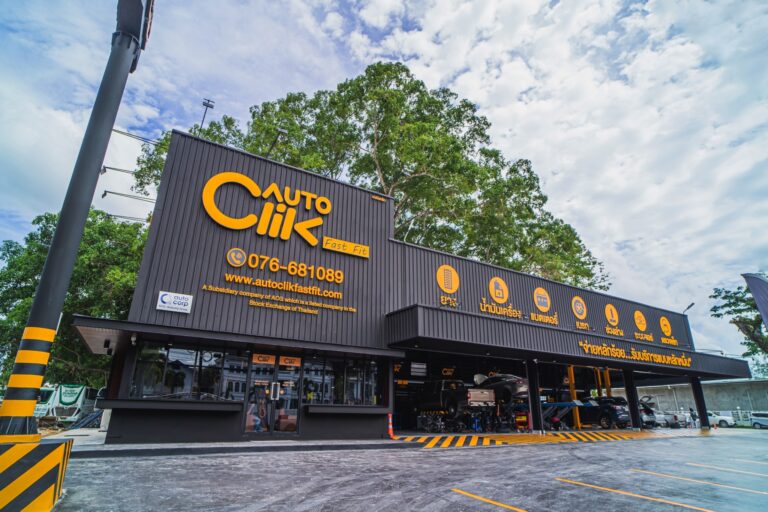 ข่าวรถวันนี้ : ACG บวก 32.89% รับงบ Q2/66 กำไรอยู่ที่ 5.98 ล้านบาท ฟากงวด 6 เดือน กำไร 12.81 ล้านบาท