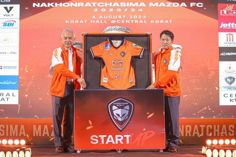 ข่าวรถวันนี้ : มาสด้า เซ็นต์สัญญาสนับสนุนสวาทแคทสู้ศึกไทยลีก 2