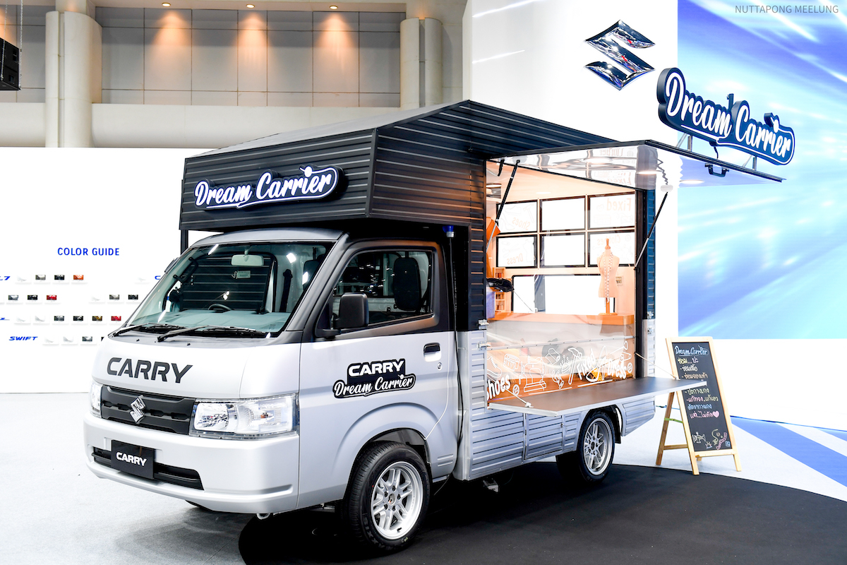 “SUZUKI CARRY PICKUP” เพื่อทุกธุรกิจที่มีความฝัน ขยายแคมเปญ CARRY YOUR DREAM