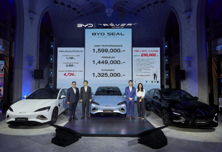 RÊVER _ BYD SEAL Launch125