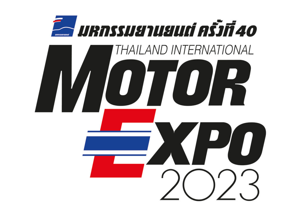 ข่าวรถวันนี้ : MOTOR EXPO 2023 รวมยานยนต์ครบวงจร รถยนต์ 40 แบรนด์ จักรยานยนต์ 23 แบรนด์
