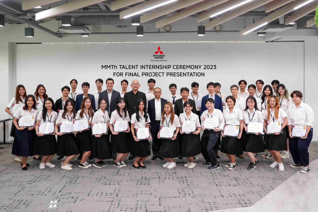 ข่าวรถวันนี้ : มิตซูบิชิ มอเตอร์ส ประเทศไทย มอบ 5 รางวัลโครงการยอดเยี่ยม จากผู้สำเร็จโครงการ MMTh Talent Internship Program ครั้งที่ 5