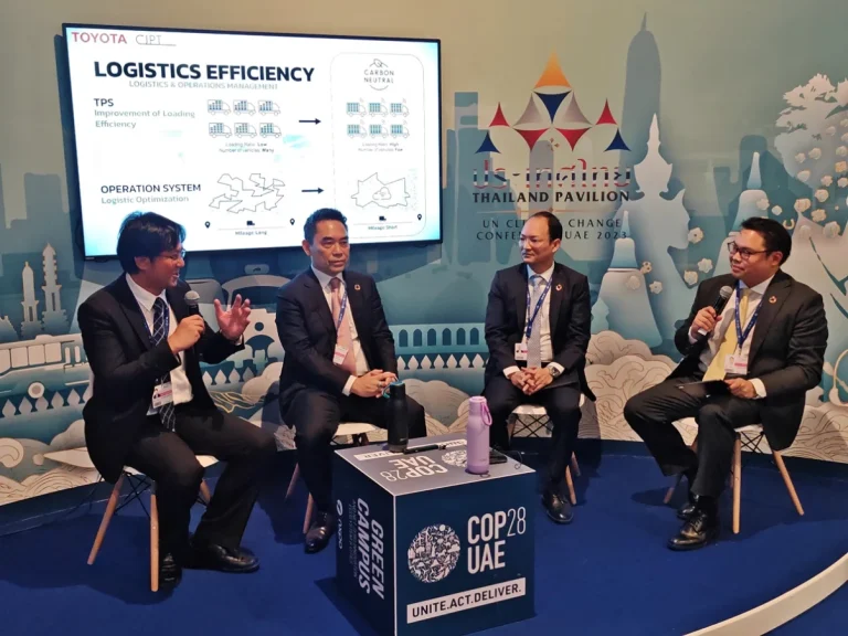 ข่าวรถวันนี้ : เครือซีพี โตโยต้า และ CJPT ประกาศความสำเร็จในการสนับสนุนเป้าหมาย การลดปริมาณการปล่อยคาร์บอนหลากมิติ