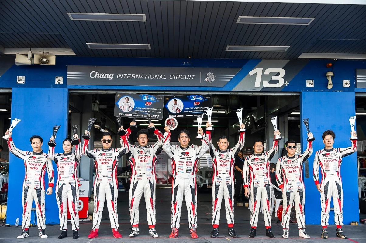 TOYOTA Gazoo Racing Team Thailand สุดจัด! คว้าแชมป์ปิดฤดูกาล - CarInner