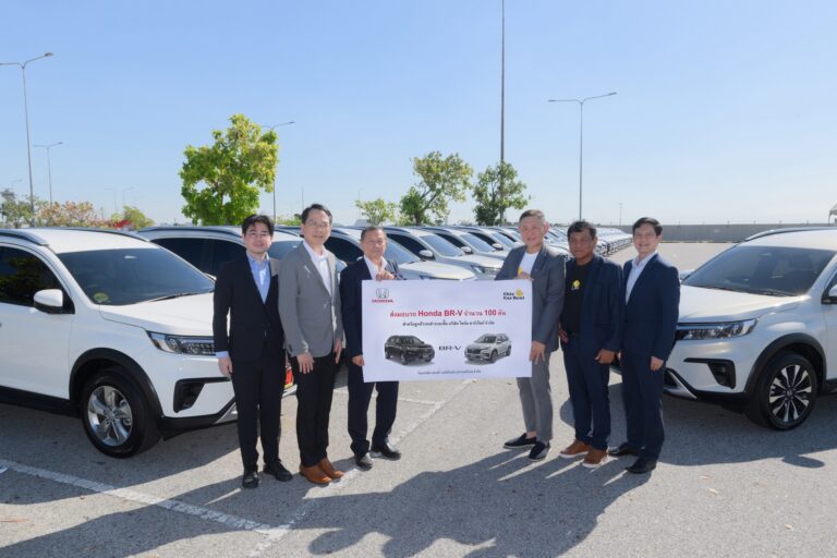 ฮอนด้า จับมือพันธมิตรธุรกิจรถเช่า Chic Car Rent