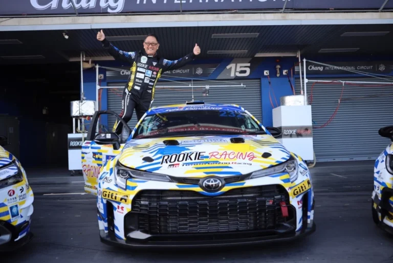 ข่าวรถวันนี้ :  โตโยต้า มอบคำขอบคุณและประสบการณ์ "Fun to Drive" แด่แฟน ๆ ชาวไทยและเอเชีย