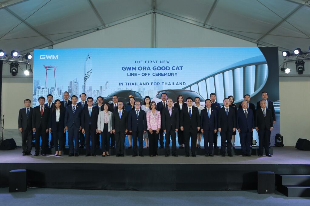 ข่าวรถวันนี้ : เกรท วอลล์ มอเตอร์ เปิดสายการผลิตรถยนต์ไฟฟ้า New GWM ORA Good Cat แบรนด์แรกในไทย ตามนโยบาย ZEV 3.0 ของภาครัฐ