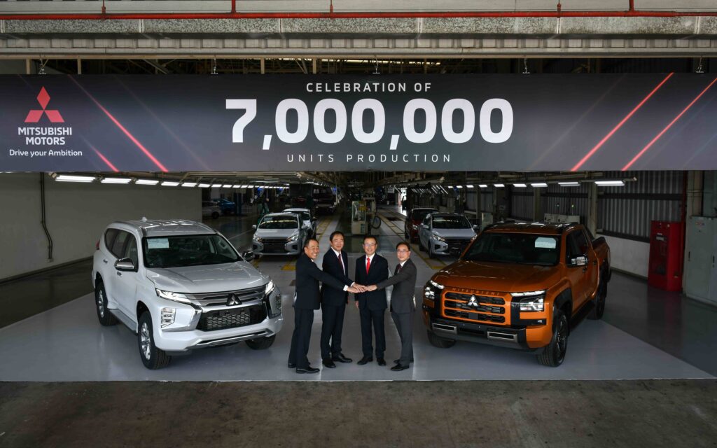 ข่าวรถวันนี้ : มิตซูบิชิ มอเตอร์ส ประเทศไทย เฉลิมฉลองการผลิตรถยนต์ครบ 7 ล้านคัน ตอกย้ำความเป็นผู้นำด้านนวัตกรรมยานยนต์