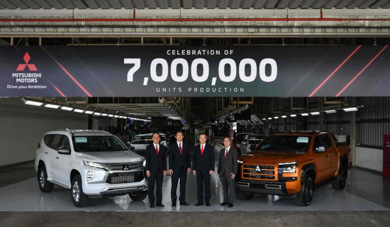 ข่าวรถวันนี้ : มิตซูบิชิ มอเตอร์ส ประเทศไทย เฉลิมฉลองการผลิตรถยนต์ครบ 7 ล้านคัน ตอกย้ำความเป็นผู้นำด้านนวัตกรรมยานยนต์