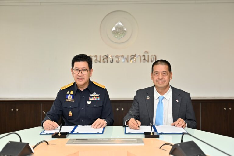 เอ็มจี สนับสนุนการใช้ยานยนต์ไฟฟ้าฯ มาตรการ EV3.5