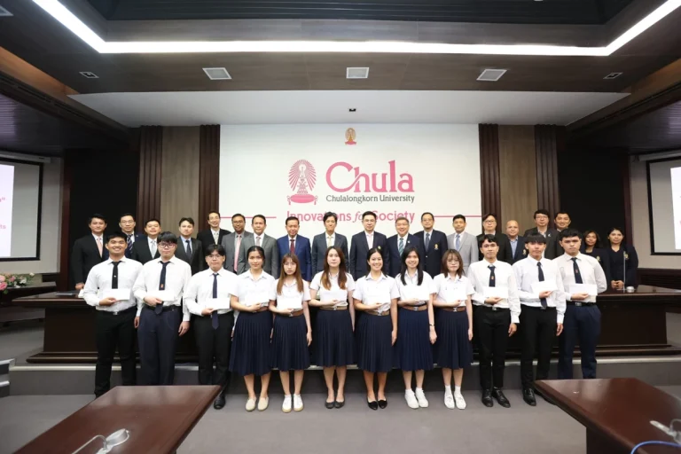 โตโยต้า มอบทุนให้นิสิตจุฬาฯ