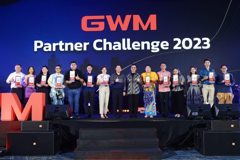ข่าวรถวันนี้ : เกรท วอลล์ มอเตอร์ จัดงาน GWM Partner Meeting 2024