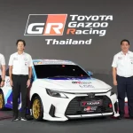 Toyota Gazoo Racing Thailand 2024 พร้อมระเบิดความมันส์