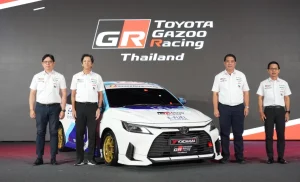 ข่าวรถวันนี้ : Toyota Gazoo Racing Thailand 2024 พร้อมระเบิดความมันส์