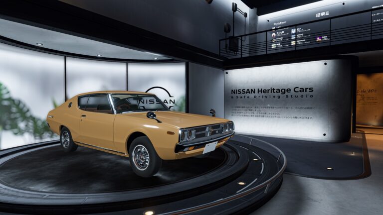 ข่าวรถวันนี้ : นิสสัน สร้างประสบการณ์แบบ metaverse เพื่อการศึกษาด้านความปลอดภัยในการจราจร ผสมผสานประวัติศาสตร์ และนวัตกรรมเข้าด้วยกัน