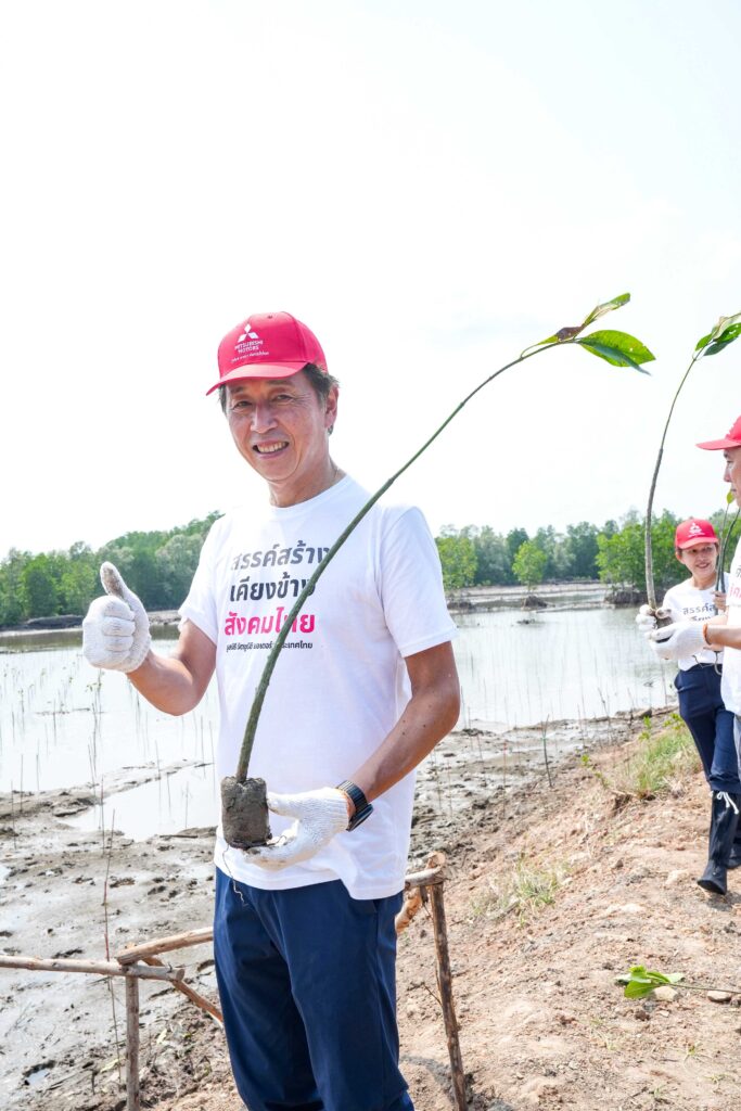 ข่าวรถวันนี้ : มิตซูบิชิ มอเตอร์ส ประเทศไทย ปลูกป่าชายเลน ณ จังหวัดจันทบุรี สานต่อโครงการ “Root for Sustainability : รากกล้าแห่งความยั่งยืน” ปีที่ 3