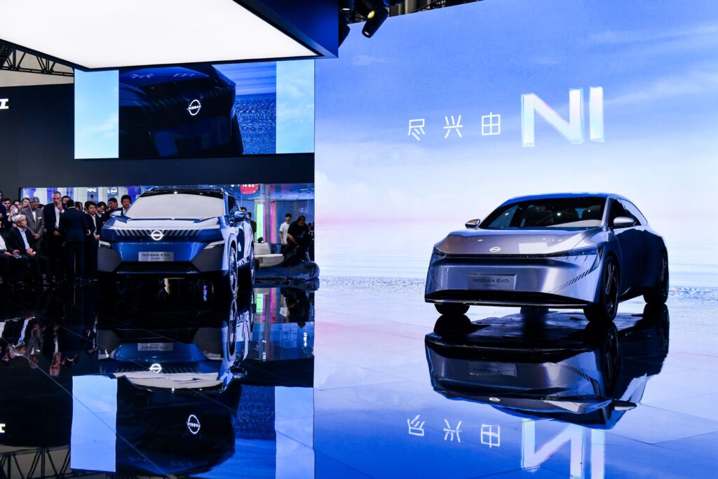 ข่าวรถวันนี้ : นิสสัน เปิดตัวรถยนต์ต้นแบบภายใต้แนวคิด “NEV” 4 รุ่น ในงาน Beijing Motor Show