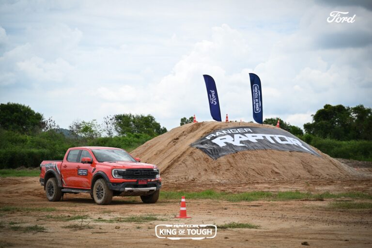 King of Tough (2) (1)