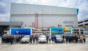 ข่าวรถวันนี้ : NETA พร้อมส่งมอบ NETA V-II รถยนต์พลังงานไฟฟ้าที่ผลิตจากโรงงานในประเทศไทยให้ลูกค้าชาวไทย
