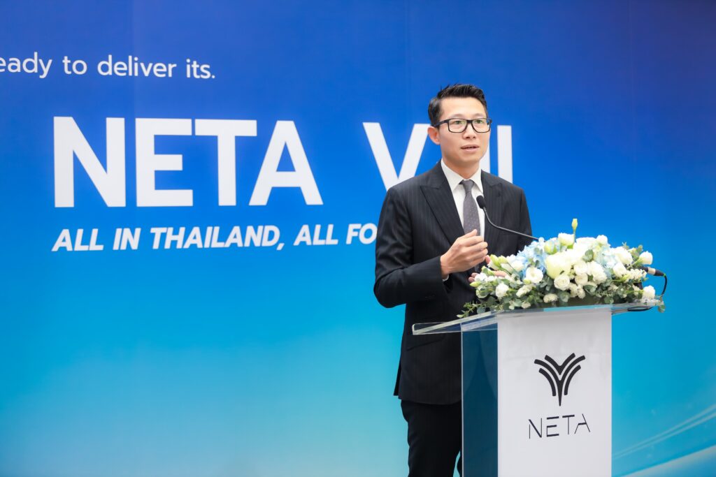 ข่าวรถวันนี้ : NETA พร้อมส่งมอบ NETA V-II รถยนต์พลังงานไฟฟ้าที่ผลิตจากโรงงานในประเทศไทยให้ลูกค้าชาวไทย