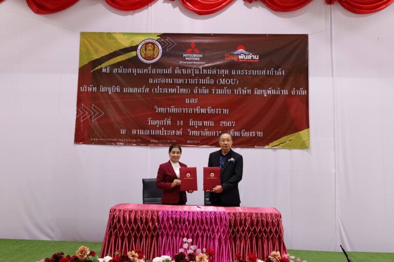 02 MMTh Donates New4N16 Engines and Powertrain Sets