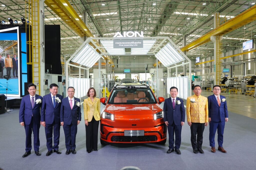 ข่าวรถวันนี้ : GAC AION ปักหลักประเทศไทย เปิดโรงงานผลิตแห่งแรกในต่างประเทศและเอเชียตะวันออกเฉียงใต้ มุ่งเป็นฮับการผลิตและส่งออกทั่วโลก