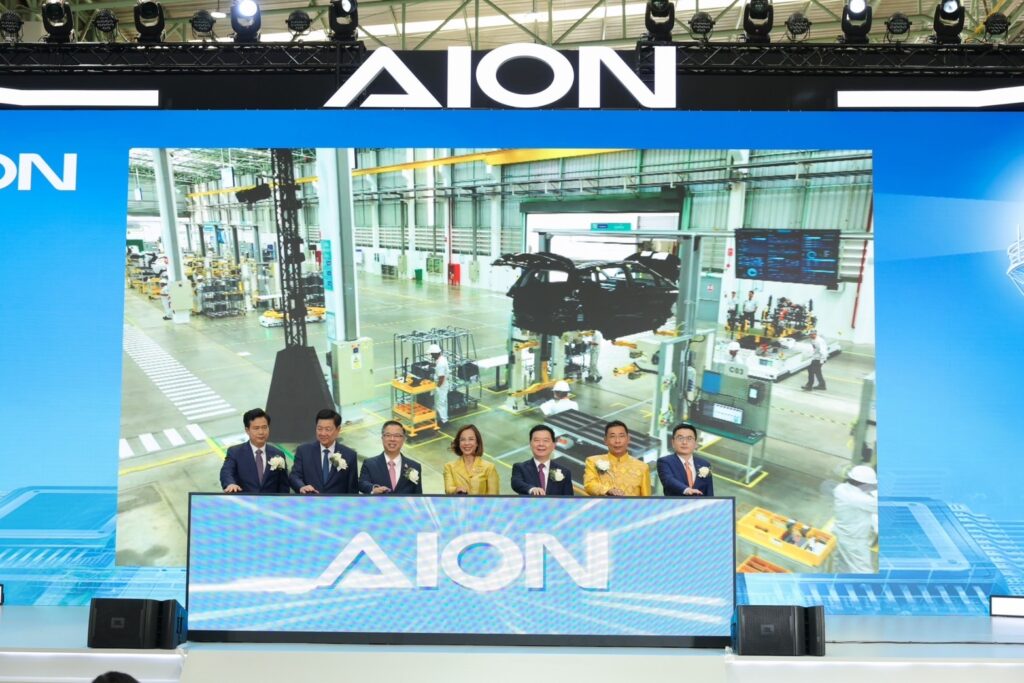 โรงงานผลิตรถยนต์เชิงนิเวศอัจฉริยะ GAC AION ในประเทศไทย