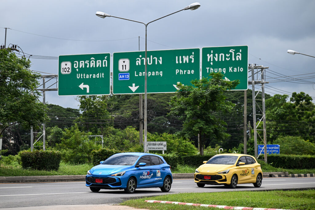 ข่าวรถวันนี้ : เอ็มจี เผยสเปค ALL NEW MG3 HYBRID+