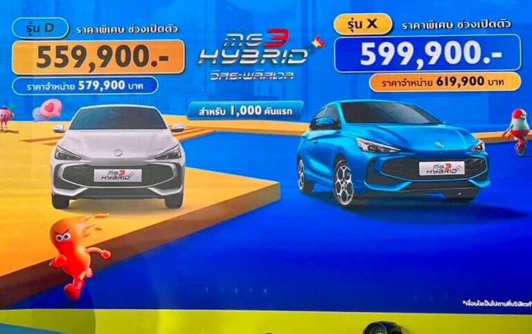 456158615_925874702891164_115859096553162400_n