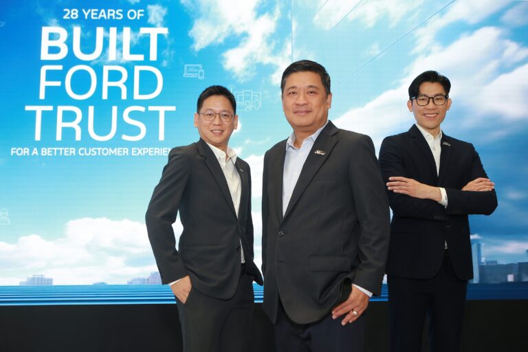 Ford 28th Anniversary Press Conference (2) (1)