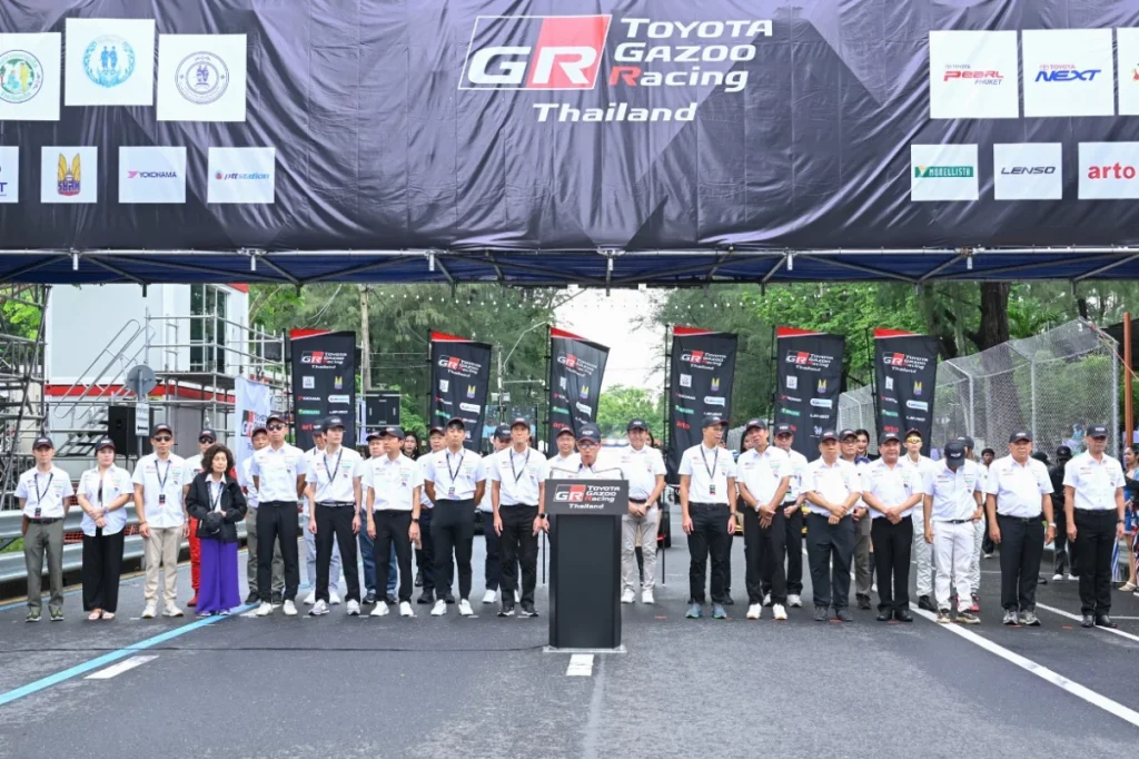 ข่าวรถวันนี้ : Toyota Gazoo Racing Thailand 2024 สนามที่ 2 จ.ภูเก็ต สัมผัสจิตวิญญาณมอเตอร์สปอร์ต มันส์! สุดขีด