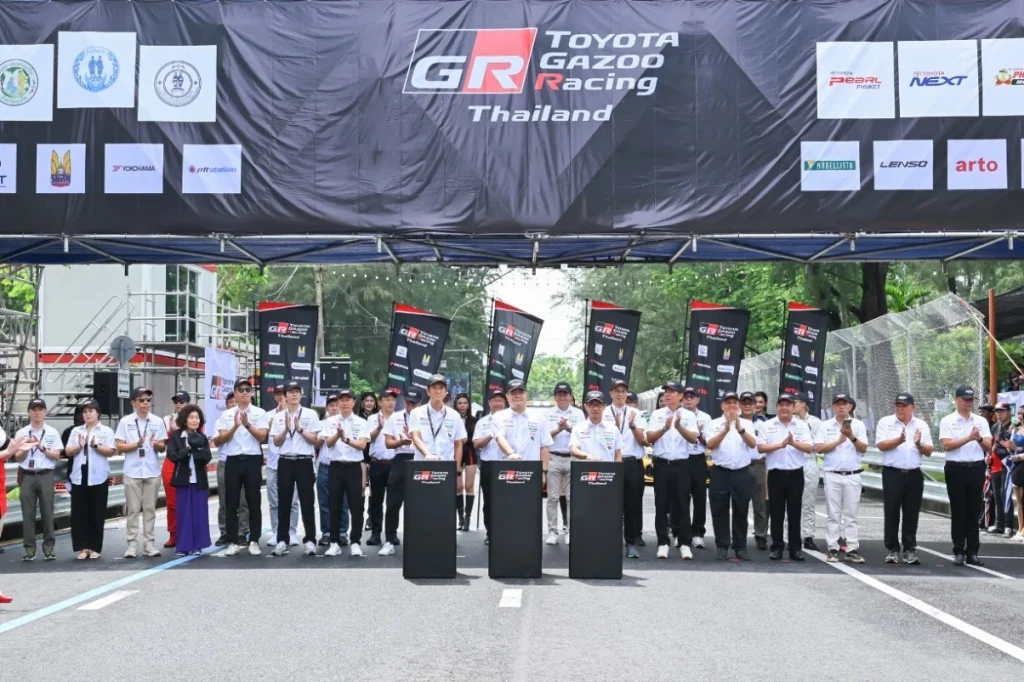 ข่าวรถวันนี้ : Toyota Gazoo Racing Thailand 2024 สนามที่ 2 จ.ภูเก็ต สัมผัสจิตวิญญาณมอเตอร์สปอร์ต มันส์! สุดขีด