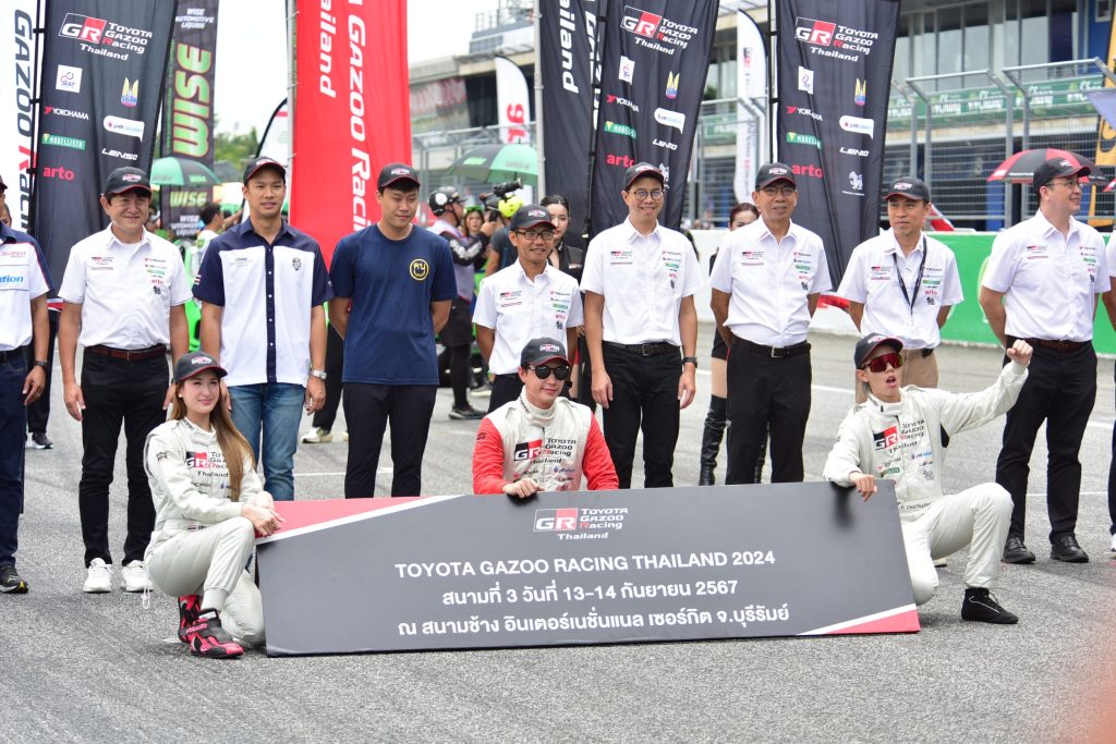 ข่าวรถวันนี้ : มันส์ต่อเนื่อง! เสียงเชียร์กระหึ่ม ใน Toyota Gazoo Racing Thailand 2024 สนามที่ 3 จ.บุรีรัมย์