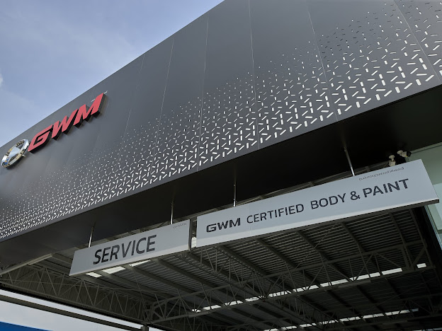 ข่าวรถวันนี้ : เกรท วอลล์ มอเตอร์ เปิดตัว  “GWM Certified Body and Paint” รวม 6 แห่ง