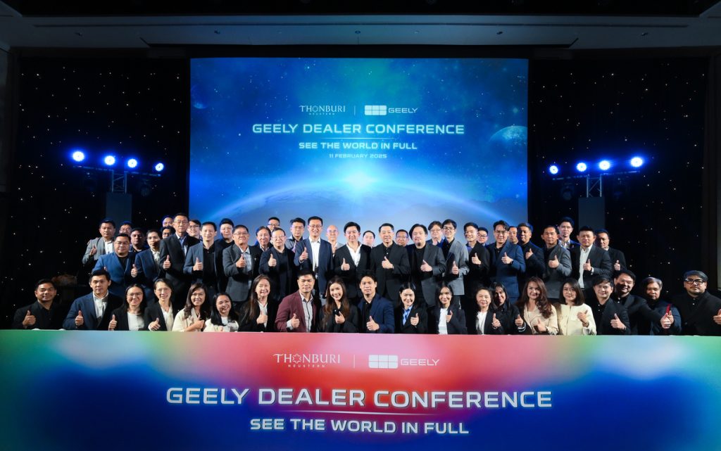 GEELY 1