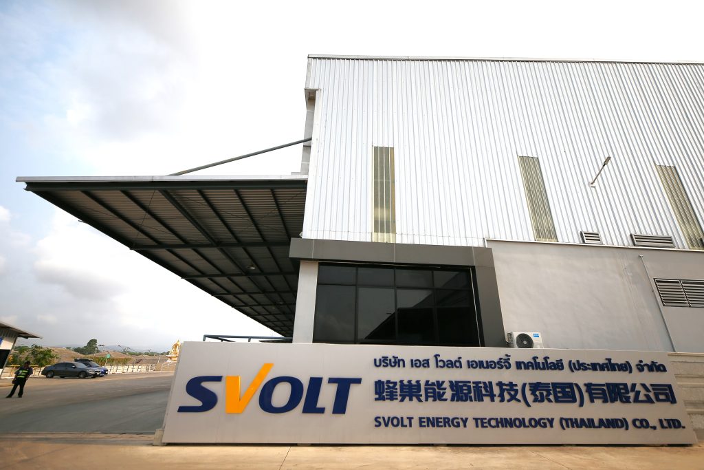 เกรท วอลล์ มอเตอร์ พาสื่อฯ เปิดโรงงานแบตเตอรี่ SVOLT 