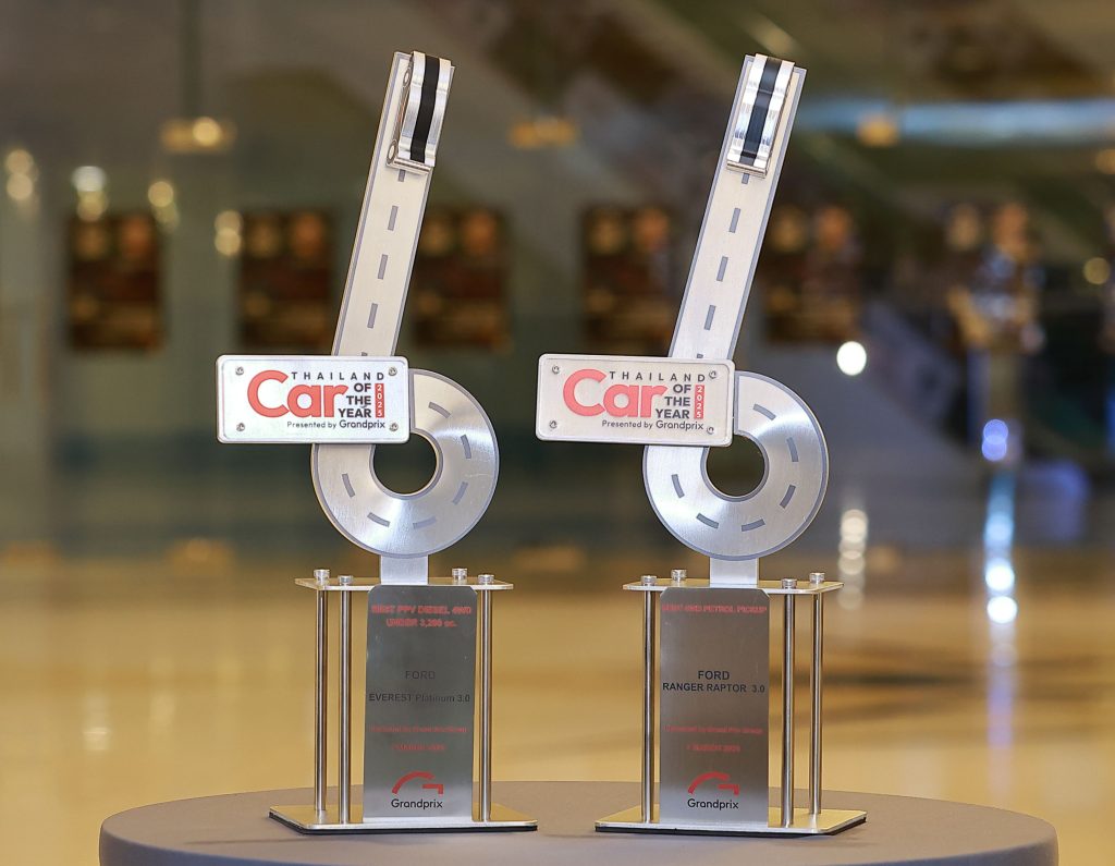 ข่าวรถวันนี้ : ฟอร์ด คว้า 2 รางวัล รถยนต์ยอดเยี่ยมแห่งปีจาก Car of the Year 2025