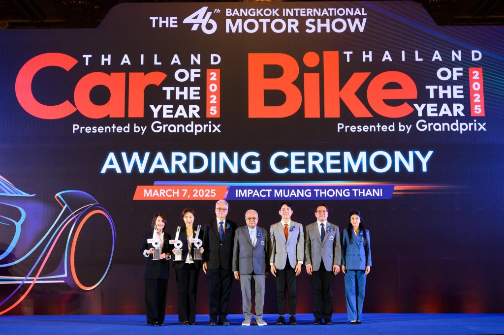 ข่าวรถวันนี้ : GWM คว้า 3 รางวัลคุณภาพจากงาน CAR & BIKE OF THE YEAR 2025