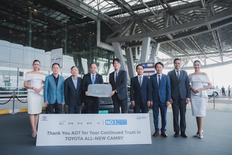 ข่าวรถวันนี้ : AOT มั่นใจ เลือก All-New Camry สำหรับบริการลีมูซีนสุวรรณภูมิ เพื่อความสะดวกสบาย เหนือระดับ ในทุกการเดินทาง