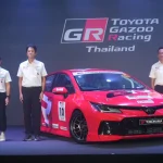 Toyota Gazoo Racing Thailand 2025 พร้อมระเบิดความมันส์
