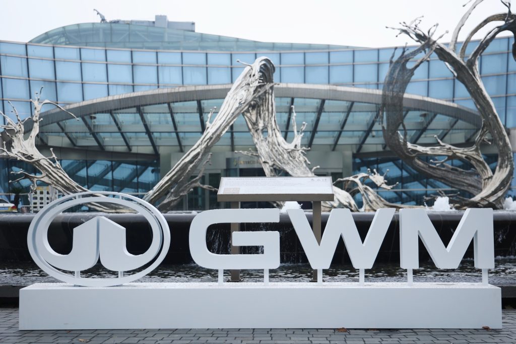 ข่าวรถวันนี้ : GWM ทุ่ม 500 ล้านหยวน ตั้งศูนย์ทดสอบความปลอดภัยที่ใหญ่ที่สุด